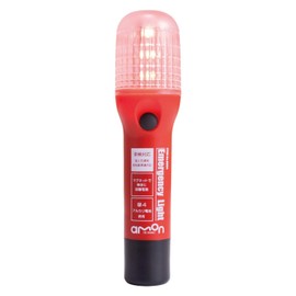 Amon 6904 Emergency Signal Light, Winner of the Good Design Award, Road Transport Vehicle Act Compliant, IPX3 Splashproof Specifications, On/Off Switch Type, Red
