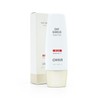 OHUI 오휘 데이쉴드 퍼펙트 선 레드 50ml (SPF50+/PA++++) Ohuhi Day Shield Perfect Sun Red 50ml (SPF50+/PA++++)