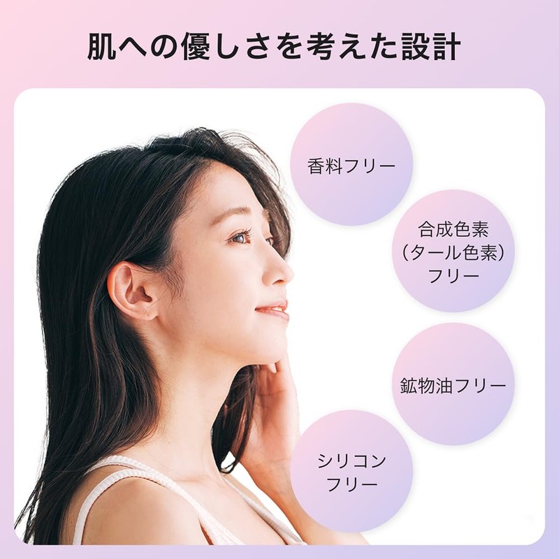 Hadabisei Color Essence Mask Purple 7 x 2 Set with