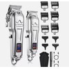 Ufree Professional Hair Clippers & T Blade Trimmer Cordless Full