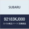 SUBARU (subaru) Genuine Parts kiyatupu Lens Light Stella 5 Door Wagon Part Number 92183kj000