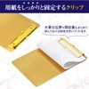 dodtazz Binder, Clipboard, Gold, Stainless Steel, Document Organizer, Folder, Strong