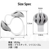 Pstyle PST-083 Cable Holder, Clip, Desk, Stylish, Set of 2