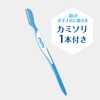 Men's K シルクプロテイン配合 薬用シェービングフォーム 220g 3個セット+おまけ