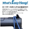 Travel Convenience Item Easy Hang (Easy Hang) Carry Hanger Made