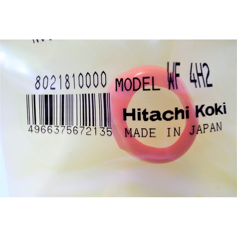 Hitachi Koki 886103 Nose Cap (Screw Driver)