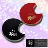 1 Pair Chopsticks Rest, Flower Cherry Blossom, Made in Japan,