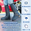 [2025 Spring Double Thickness New Style] Shoe Cover, Waterproof, Rain