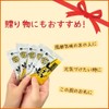 Ginger Hot Water, 100% Made in Japan, Ginger Hot Water,