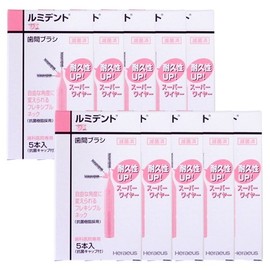Heraeus Luminent Interdental Brush, 5 x 10 Pieces, US Pink
