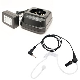 Replacement for Yaesu/Vertex VX-427 Charger & Listen Only FBI Listen Only Earpiece Replacement - Compatible with Yaesu/Vertex FNB-83 Two-Way Radio Chargers (100-240V)
