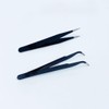 [Out_64] Multi-purpose Eyelash Tweezers Mini Tweezers (49511704) - Date/FREE / [아우트_64]다용도 속눈썹 쪽집게 미니쪽집게 핀셋 (49511704) - 일자／FREE