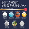 Charune Cosmetics [Skin Cleansing Soap Without Removing Sebum] Akakon 3.5