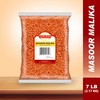 MASOOR MALIKA 7LB