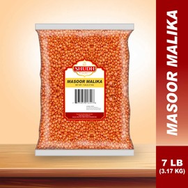 MASOOR MALIKA 7LB