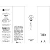 SPTM Septem Elteo Skin Lotion 300ml (x1)