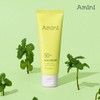 Amini 아미니 데일리 저자극 수분 콜라겐 선크림 50ml(SPF50+) Amini Daily