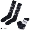 Klaus KSC3 Long Socks, Argyle Socks, Thick Soles, Unisex, Equestrian