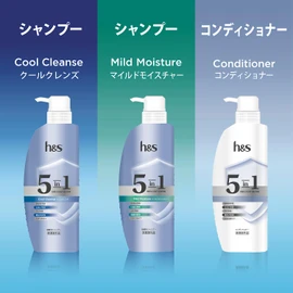 h&s 5 in 1 Mild Moisture Series Shampoo + Conditioner Summer Limited Set, 12.0 oz (340 g) + 12.0 oz (340 g)