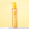 APYU 어퓨 모공대장 민지 세안 클렌징 오일 블랙헤드 150ml APYU