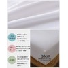 Fitted Sheet, Absorbent, Quick Drying, Sheets, Bed Cover, Mattress Cover,
