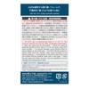 Mont-bell Tatami Pad Mini Red (RD) Folding 8-Fold Compact Mat