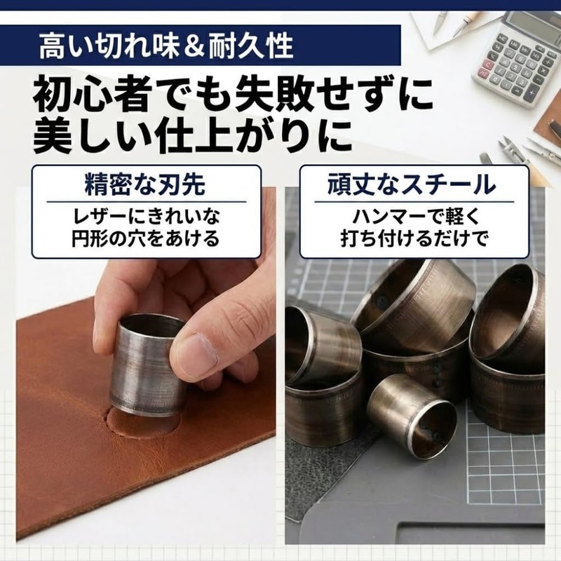ideastore Hole Punch Leather Craft Leather Punching Tool DIY Hole