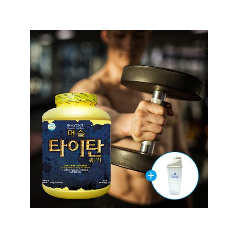 Boryeong 보령헤비매스 머슬 타이탄 웨이 2.5kg 헬스보충제 Boryung Heavy Mass