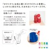 King Jim 2566T-L102 Pen Case Never Fell Down Pen Holder