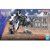 HG Boundary Battlers Weapon Set 4 Multi Joint Frame 1/72