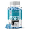 GN Creatine Duo Bundle, Powder and Gummies, 1kg Tub, Blueberry,