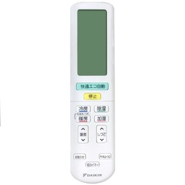 Daikin DAIKIN 2390691/ARC472A66 Wireless Remote Control