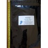 PFPO Maltitol Powder -1.0 lb, Low Calorie sugar substitute, ~80%