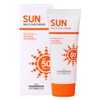 Food Aholic Multi Sun Cream 70ml SPF50 PA+++ / Non-white cast hybrid sunscreen sunblock UV protection / 멀티 선크림 70ml SPF50 PA+++ /백탁없는 혼합자차 썬크림 선블록 자외선차단제