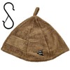 Simple Fresh 100% Cotton Towel, Sauna Hat (Brown), For Men