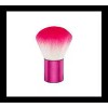 CALIFORNIA TAN KUBUKI POWDER MAKEUP BRUSH APPLICATOR FOUNDATION BRUSH TOOL