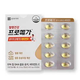 종근당 프로메가 알티지 오메가3 60캡슐 x 1박스 Jongkundang ProMega RTG Omega-3 60 Capsules x 1 Box