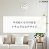 Formia HIC-003 Wall Clock, Wooden Design, Wall Hook, Continuous Second