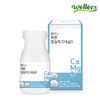 Wellers Calcium Magnesium Vitamin D (800mg x 120 tablets) / 웰러스 바른 칼슘 마그네슘 비타민D (800mg x 120정)