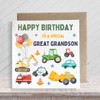 Second Ave Digger Great Grandson Children's Kids Baby Tractor Car