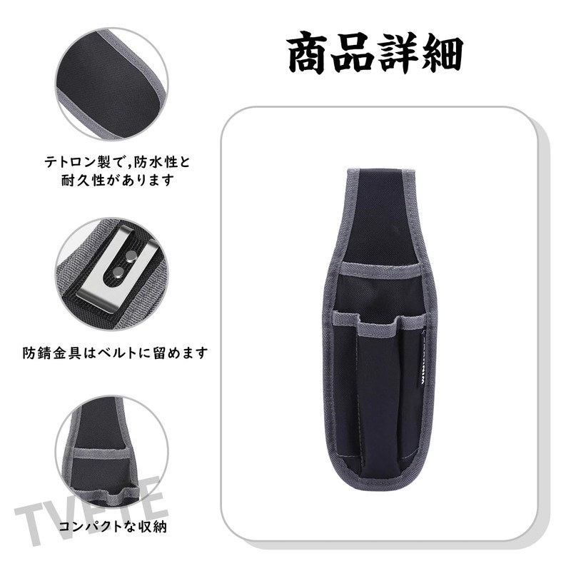 TVETE Tool Pouch for Electricians, Pliers, Screwdriver, Waist Tool, Waist