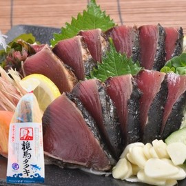 Ryoma Tataki Minamikata (1 Bag)