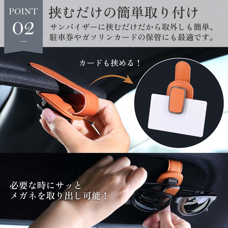 Looca Eyeglass Holder, PU Leather Ticket Card Clip for Visors