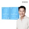 Anguk Health iMega Dual Supercritical rTG Omega 3 2 Boxes (2-Month Supply) / 안국건강 아이메가 듀얼초임계 rTG 오메가3 2박스 (2개월분)