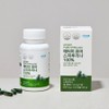 Atomy Pure Spirulina (120 capsules, 40-day supply), 1 piece / 애터미 퓨어 스피루리나 (120캡슐 40일분), 1개