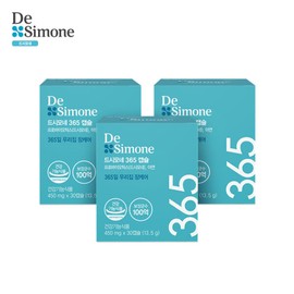 Dushimone (현대홈쇼핑)드시모네 365캡슐 100억 유산균 3박스(3개월) Hyundai Home Shopping Dushimone 365 Capsules 10 Billion Probiotics 3 Boxes (3 Months)
