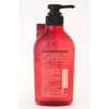 MACHERIE Moisturizing Shampoo Pump (Moisturized) 15.2 fl oz (450 ml)