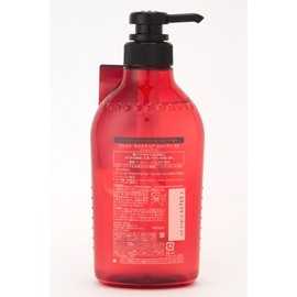 MACHERIE Moisturizing Shampoo Pump (Moisturized) 15.2 fl oz (450 ml)