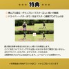 Aoyama Kaori Pro Supervised by the Down-Blow Master Golf Practice