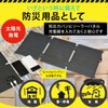 Ohm (OHM) BT-JS21AA2 05-1175 Solar Power Charger, Foldable, Solar Panel